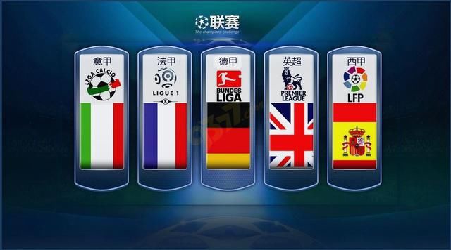 电竞进入全